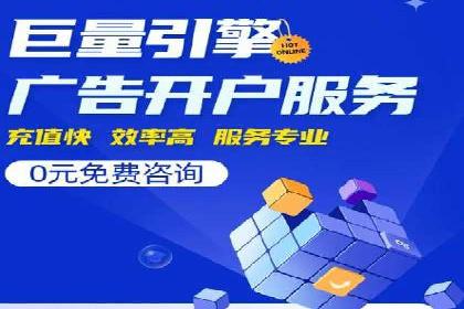 小红书信息流策略：达人合作技巧全解析
