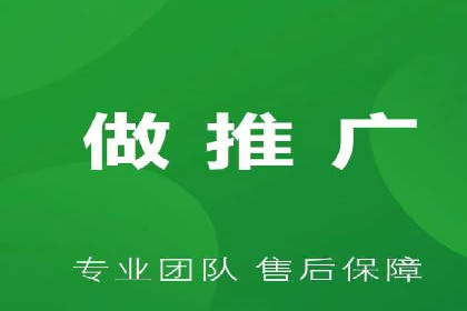 行业案例研究：SEM竞价托管的策略与挑战