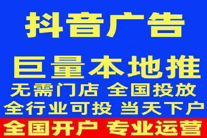 案例分享：SEM搜索引擎优化助力企业品牌曝光